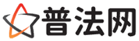 洛阳律师网-洛阳法律咨询,洛阳房产律师,洛阳婚姻律师,洛阳离婚律师,洛阳刑事律师,洛阳律师事务所